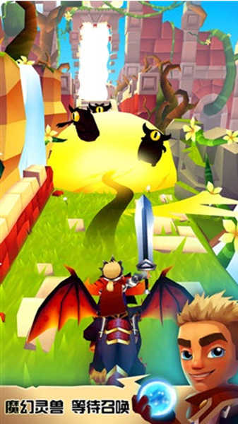 刀锋酷跑无限货币