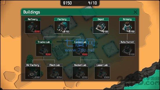 mechcom中文版 v1.32