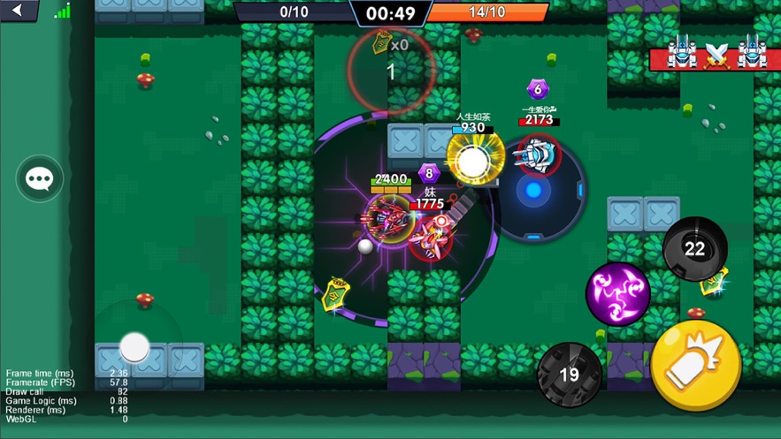 实时坦克大作战游戏官方安卓版  v5.2.1