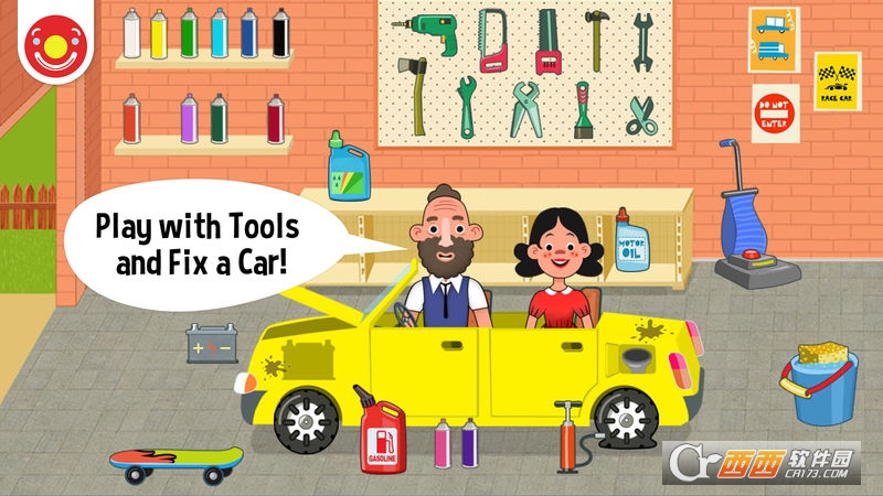 pepi house v1.0.65 安卓版