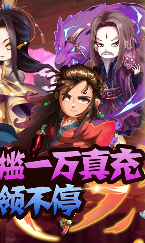 方块创造资源版  v1.0.0