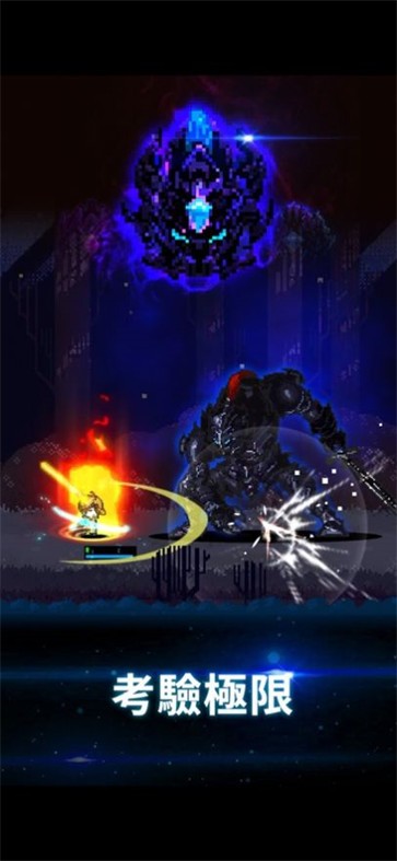 猎魔者传说  v342