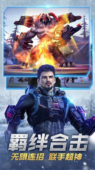 超神学院：雄兵连回归 2019-09-11 09:59