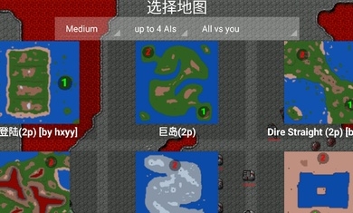 铁锈战争丧尸围城模组 铁锈战争丧尸围城模组