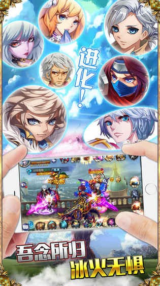 冰与火之刃 2019-12-25 14:20