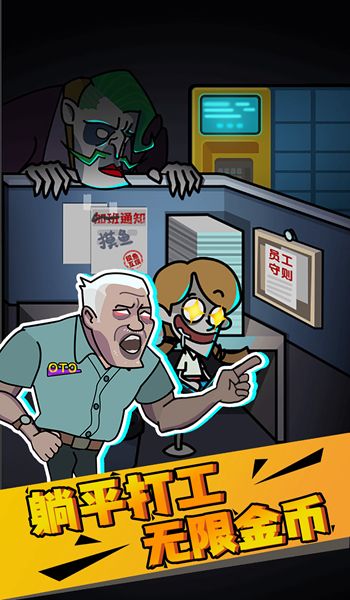 zgcsbmgnjtpw.apk.jpg zgcsbmgnjtpw.apk.jpg