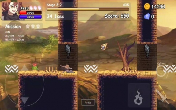 Run Again v1.24