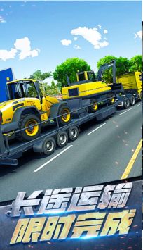 挖掘机模拟作业.jpg 挖掘机模拟作业.jpg