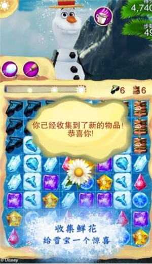 迷你奇缘 2024-06-25 15:08