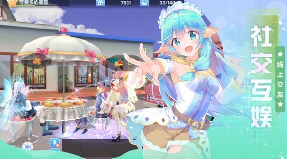 唱舞大明星 v3.0.5