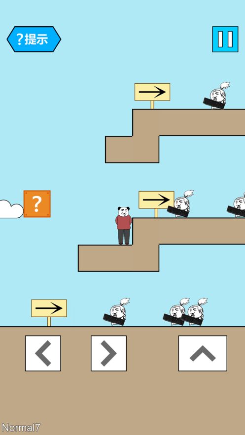 妙啊星人最新安卓版下载  v4.1.1