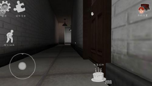 恐怖冰淇淋7 v1.0