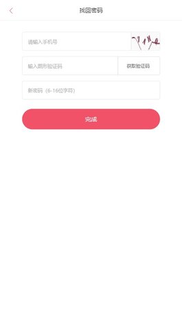 优漫网阅读APP免费版  v5.1.1
