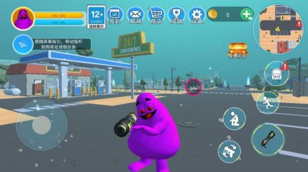 奶昔大哥大 v3.2.5