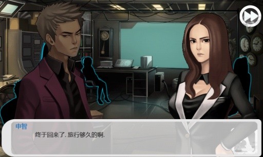 口袋侦探  v1.0.7