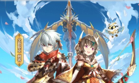 破晓大陆  v1.5.5.002