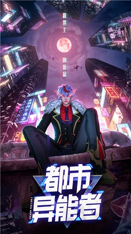 暮光起源吸血鬼传说 v0.3.0.331