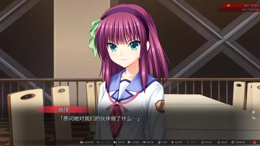 angel beats汉化版