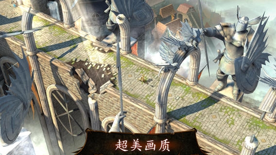 地牢猎手4 中国区 Dungeon Hunter 4