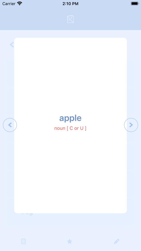 派式英文app官方版  v4.1.3