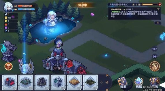 永夜之城序曲游戏安卓版  v5.3.2