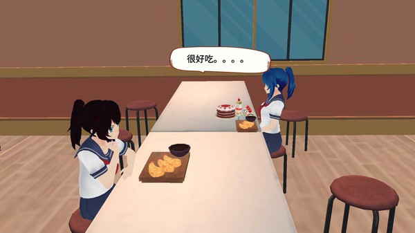 樱花校园明星生活截图3