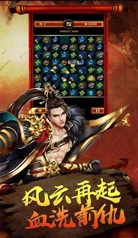 极乐单职业传奇 2024-06-25 15:08