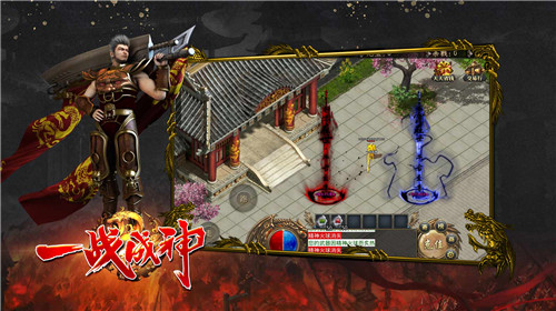 暗月一战成神 v3.1.3