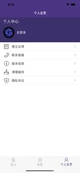 畅聚游.jpg 畅聚游.jpg