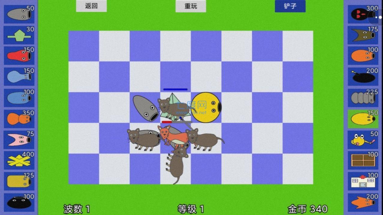 怪物王国攻守战 v1.0