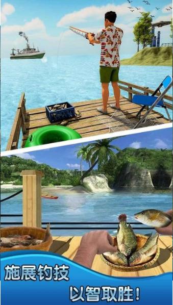 钓鱼猎手游戏 2024-06-25 15:08