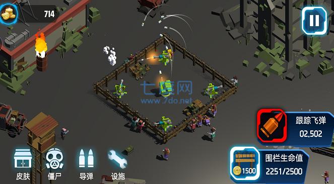 超级亚当战士 v1.0