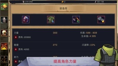 避难所之墓 2021-09-15 11:29