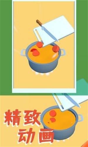 兔子面包店 2024-06-25 15:08