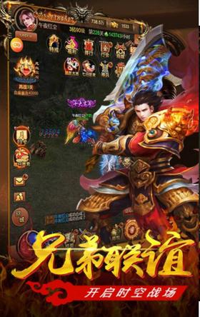 盖世英雄神途 2021-05-17 14:39