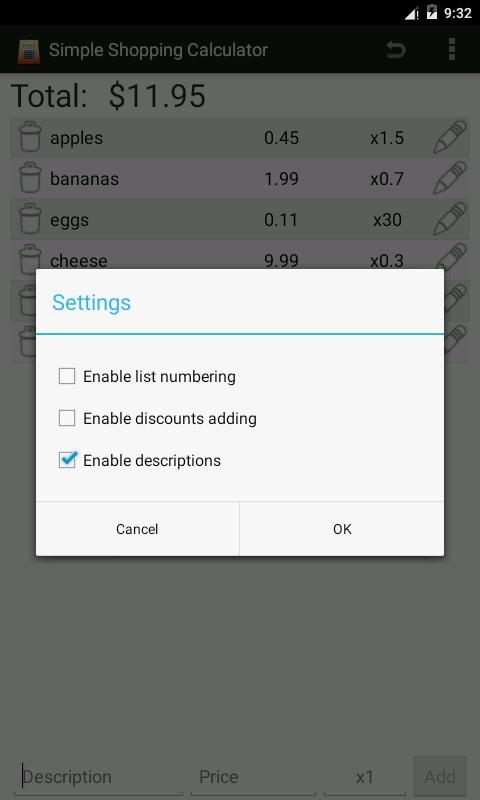 简单的购物计算器app最新版图片1