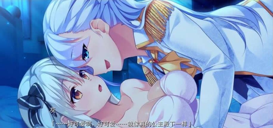 恋爱少女人格崩坏 v1.0.23