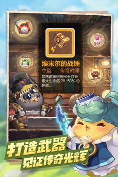 咔叽探险队九游版 v3.2.5