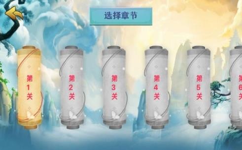 原力纷争 V 1.0