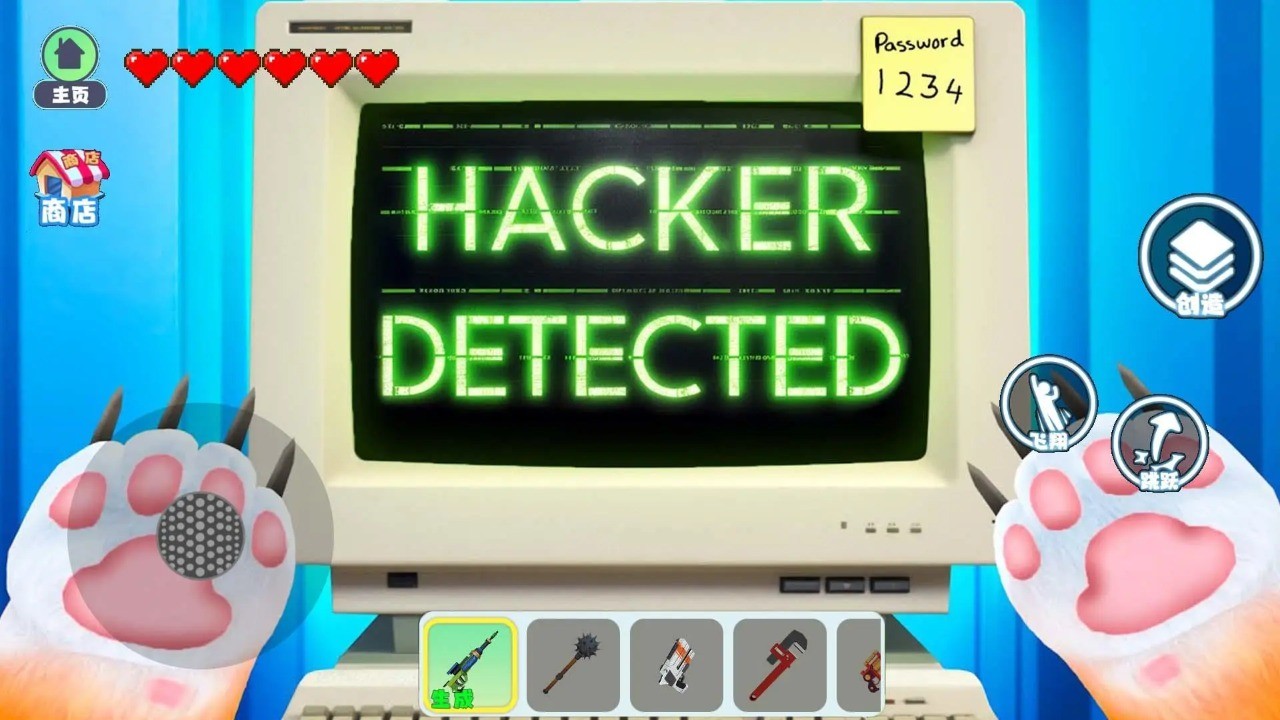 萌猫大冒险 v2.0