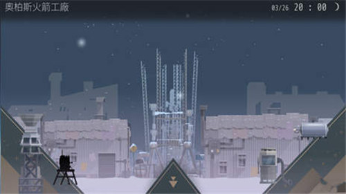 OPUS灵魂之桥免费下载