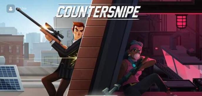 反狙击 2019-12-07 10:11