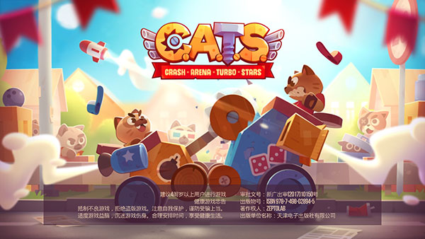 猫咪战车大作战下载最新版(C.A.T.S.)