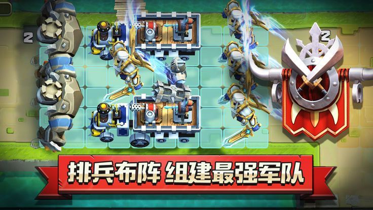 王的战纪变态版手机游戏下载  v4.4.1