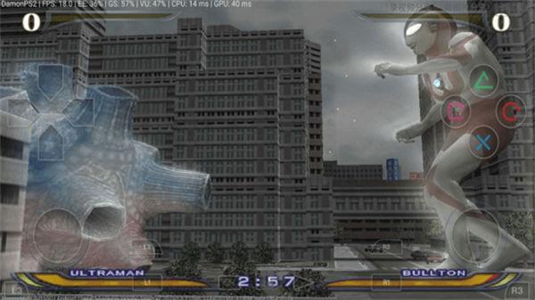 奥特曼格斗进化重生内置菜单  valpha-678