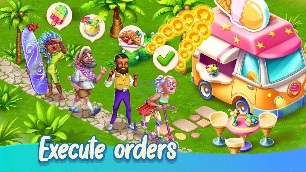 阳光小镇Sunny Land