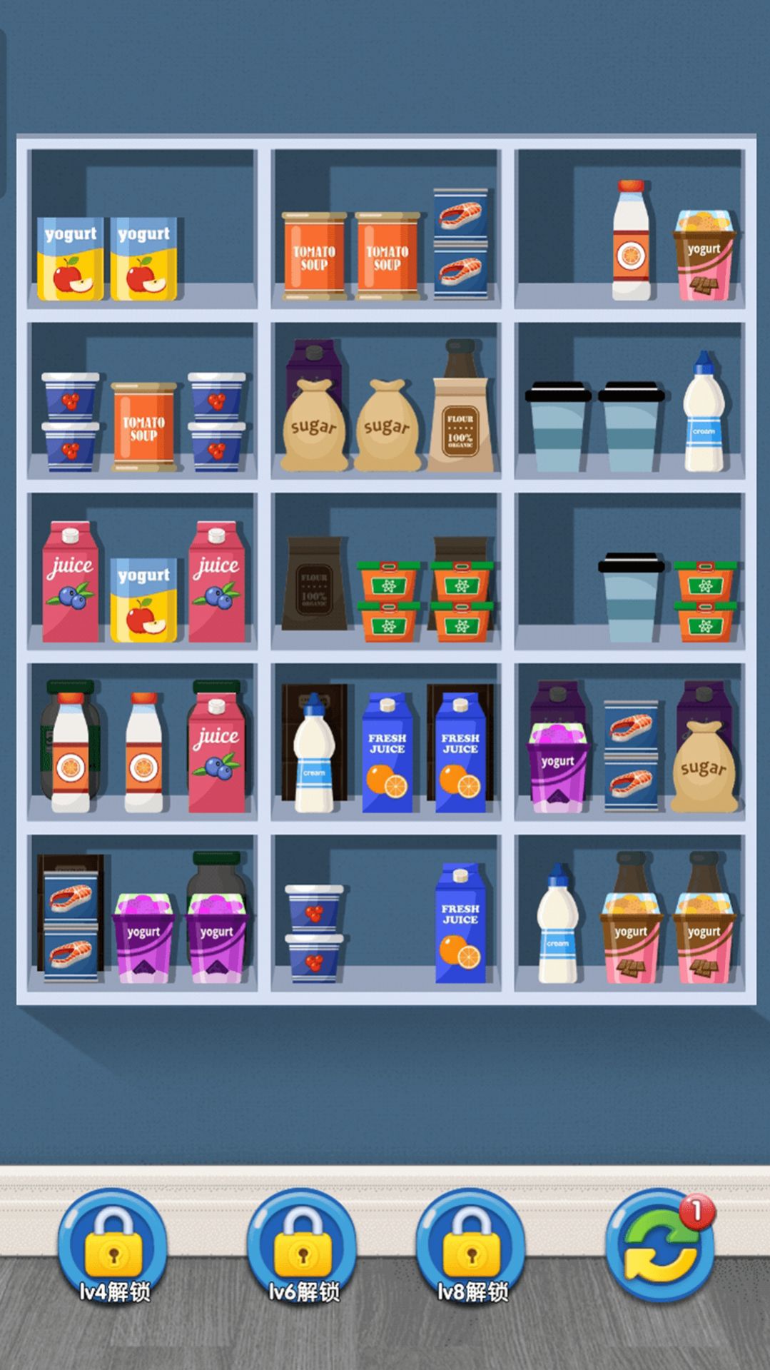 天天便利店官方最新版  v3.0.4