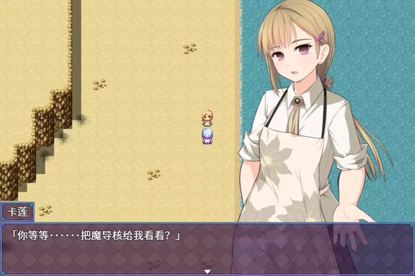 魔法少女之祈祷游戏截图0