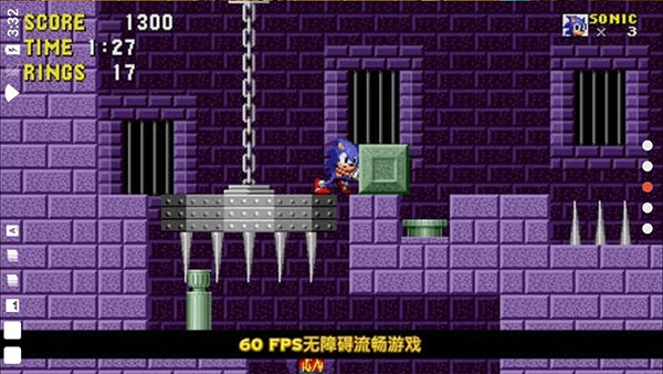 刺猬索尼克游戏手机版 v3.10.2