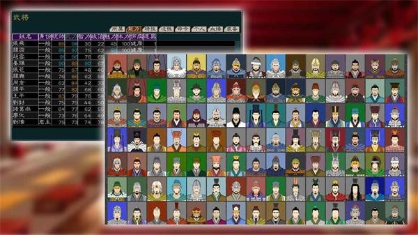 英雄的黎明2  v1.0.0